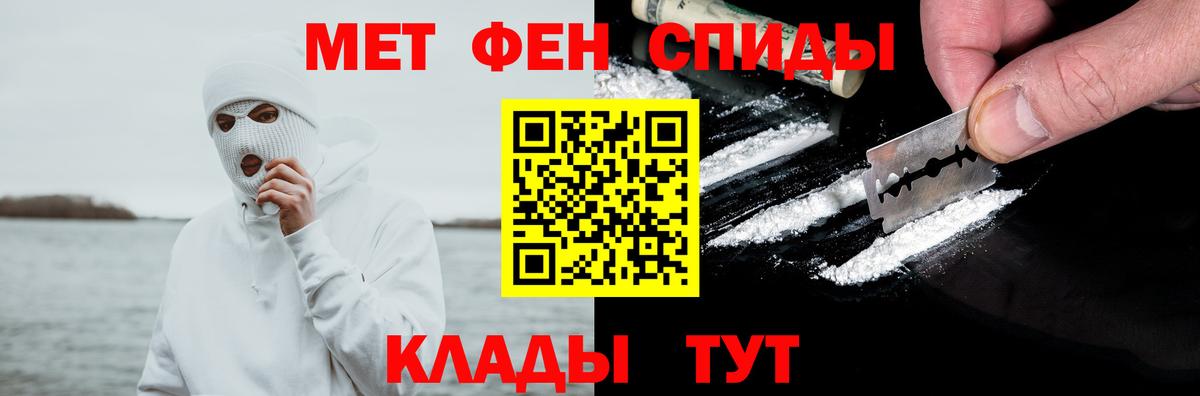 Марихуана  МЕФ кристаллы  Вход с VPN  Калуга  КОКАИН  ГАШ  Купить наркотик 