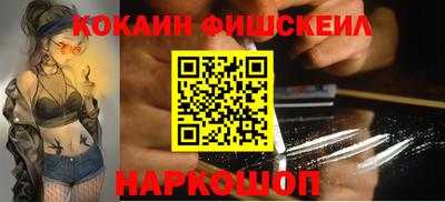 мяу мяу кристалл Кунгур