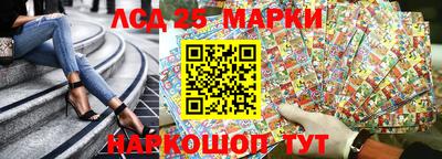 мяу мяу кристалл Кунгур