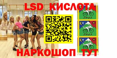 мефедрон мука Кулебаки