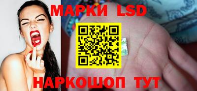 мефедрон мука Кулебаки