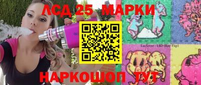 мяу мяу кристалл Кунгур