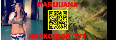 мескалин Кумертау