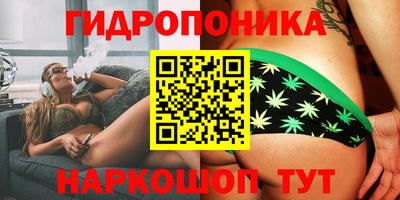 мескалин Кумертау
