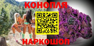 мескалин Кумертау