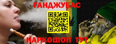 мефедрон мука Кулебаки