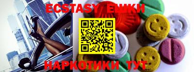 мефедрон мука Кулебаки