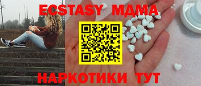 мефедрон мука Кулебаки