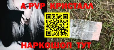 мефедрон мука Кулебаки