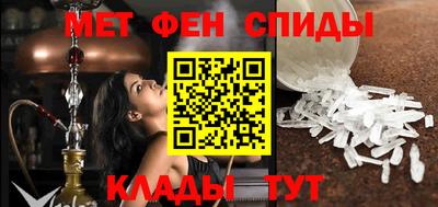 кокаин премиум Ликино-Дулёво