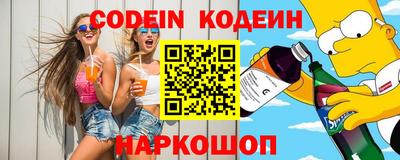 мефедрон мука Кулебаки