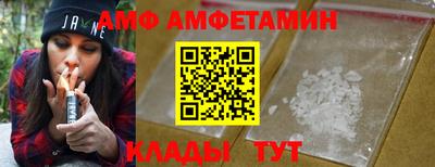 мефедрон мука Кулебаки