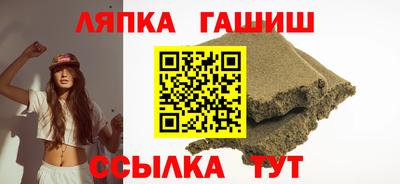 мяу мяу кристалл Кунгур