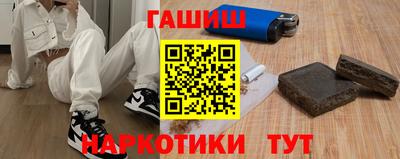 мефедрон мука Кулебаки