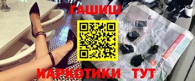 мефедрон мука Кулебаки