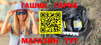 мефедрон мука Кулебаки