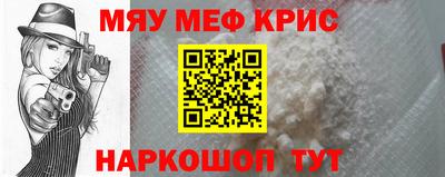 кокаин колумбия Ливны